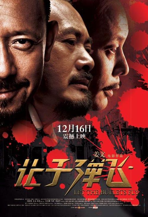 モノ大学理工科文凭证书